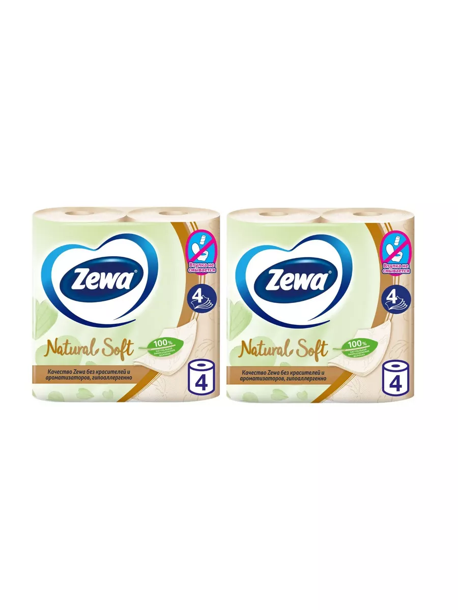 ТУАЛЕТНАЯ БУМАГА ZEWA 2СЛ 4РУЛ ОКЕАН/24