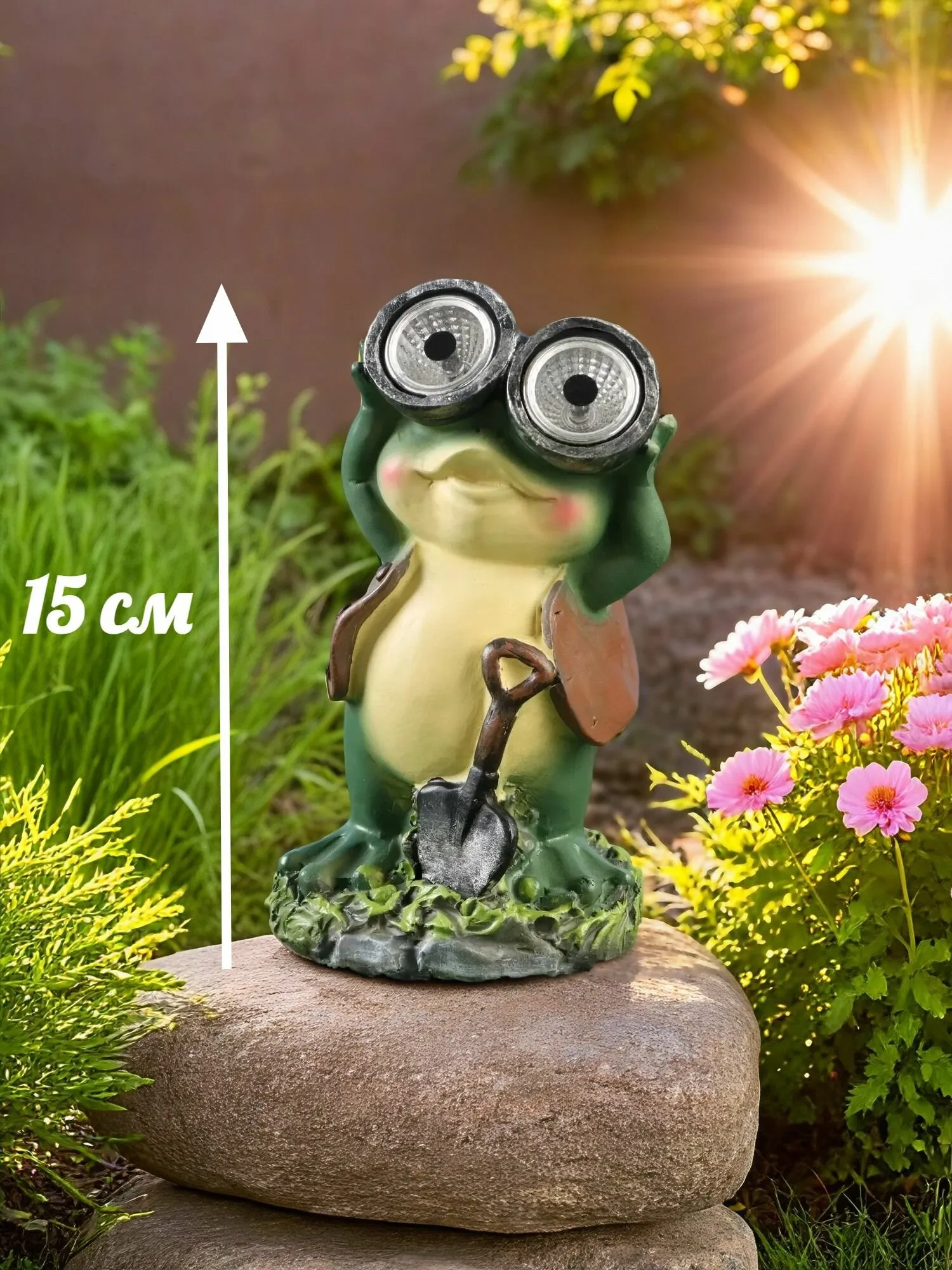 Садовый фонарь "Лягушонок с биноклем" 7х8х15см 10122707