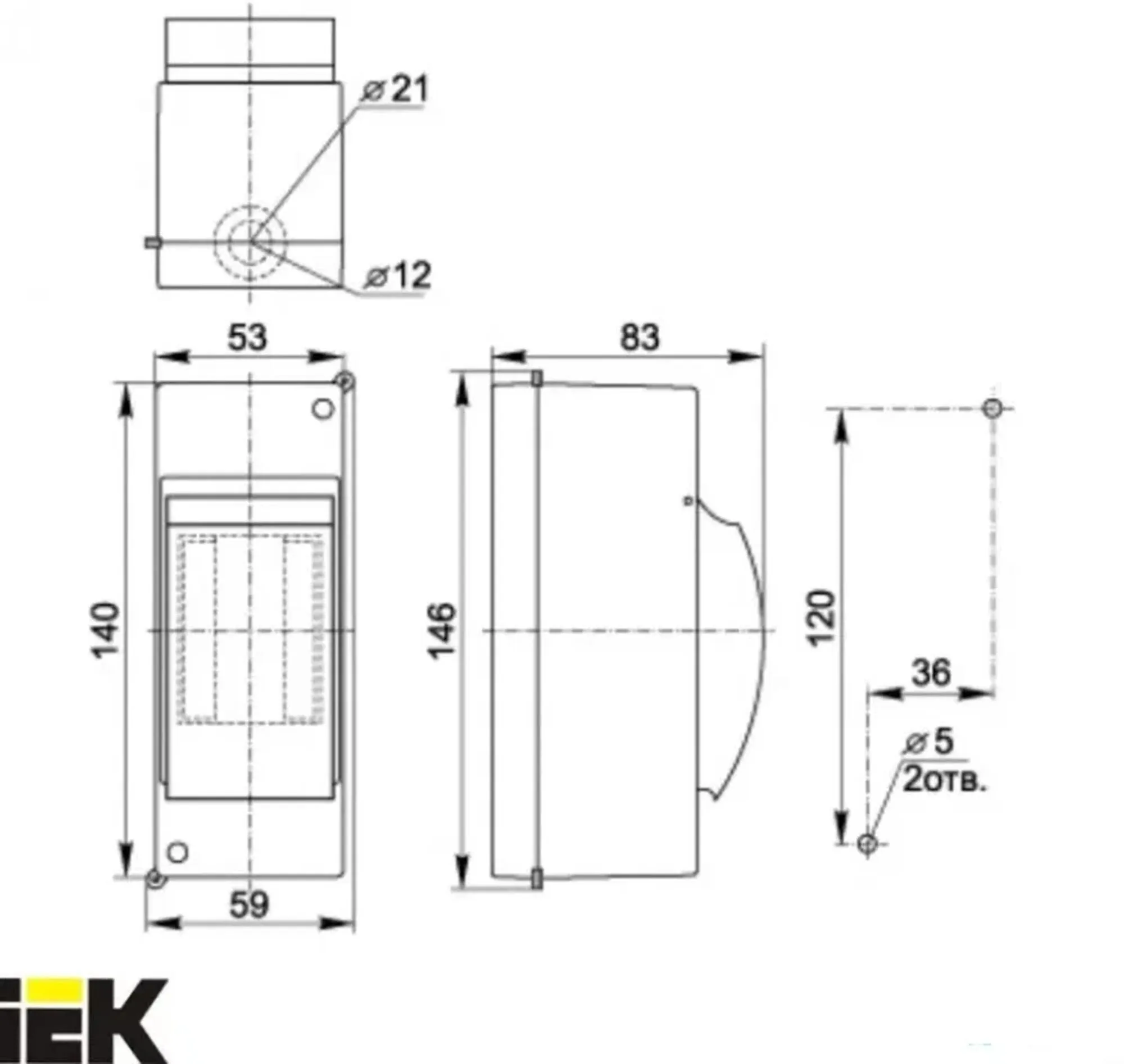 корпус 2 модуля КМП-Н2