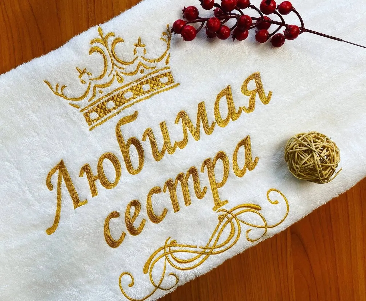 Банное ПОЛОТЕНЦЕ *кайма и поле буква G* Koloco