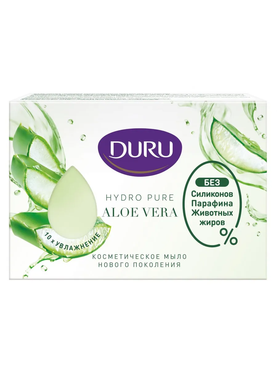 Мыло ТВЕРДОЕ "Duru Hydro Pure" КОРОБОЧКА (106 гр) Алоэ Вера (24 шт/ящ)