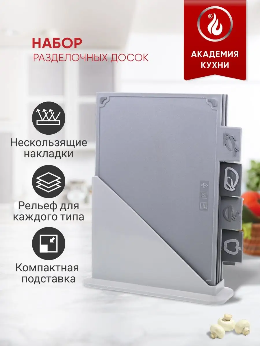 Набор для суши 3 пред "Марбл черный", соусники 8х8х2 см, 8х6х1 см, подставка 25x15x2 см 4967058