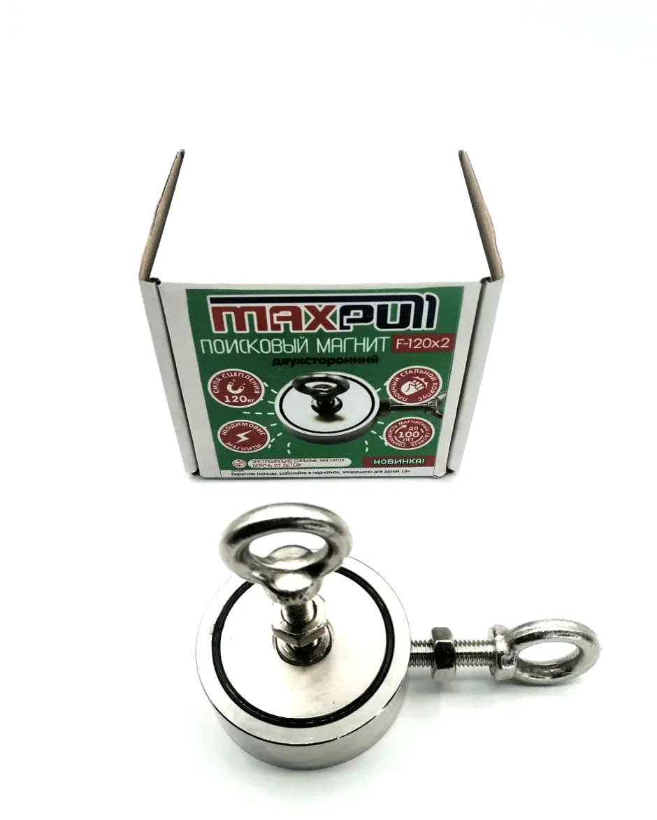 Поисковый магнит F-120×2, двухсторонний, MaxPull