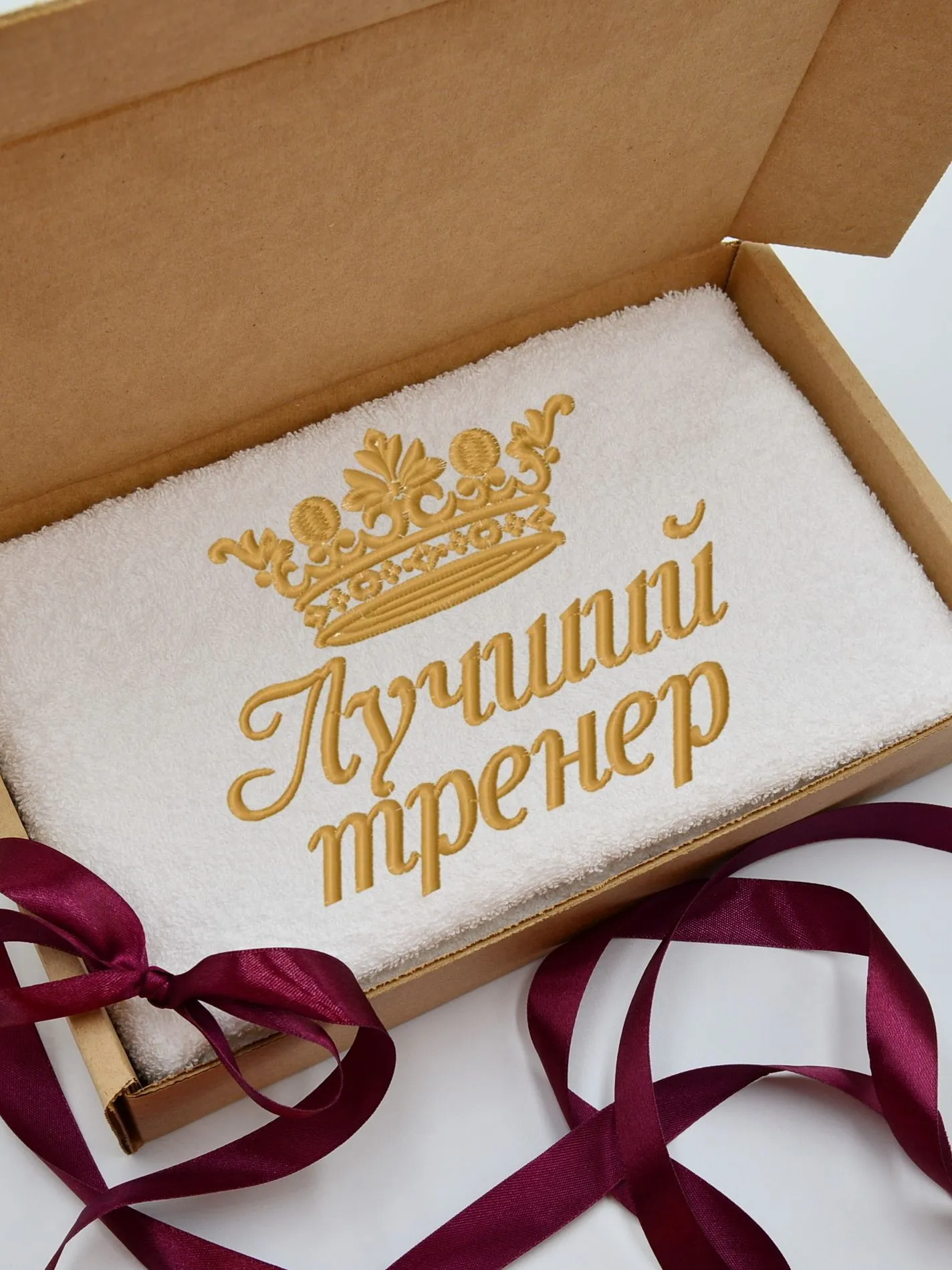 Подарочное ПОЛОТЕНЦЕ *Boss *50*90-2