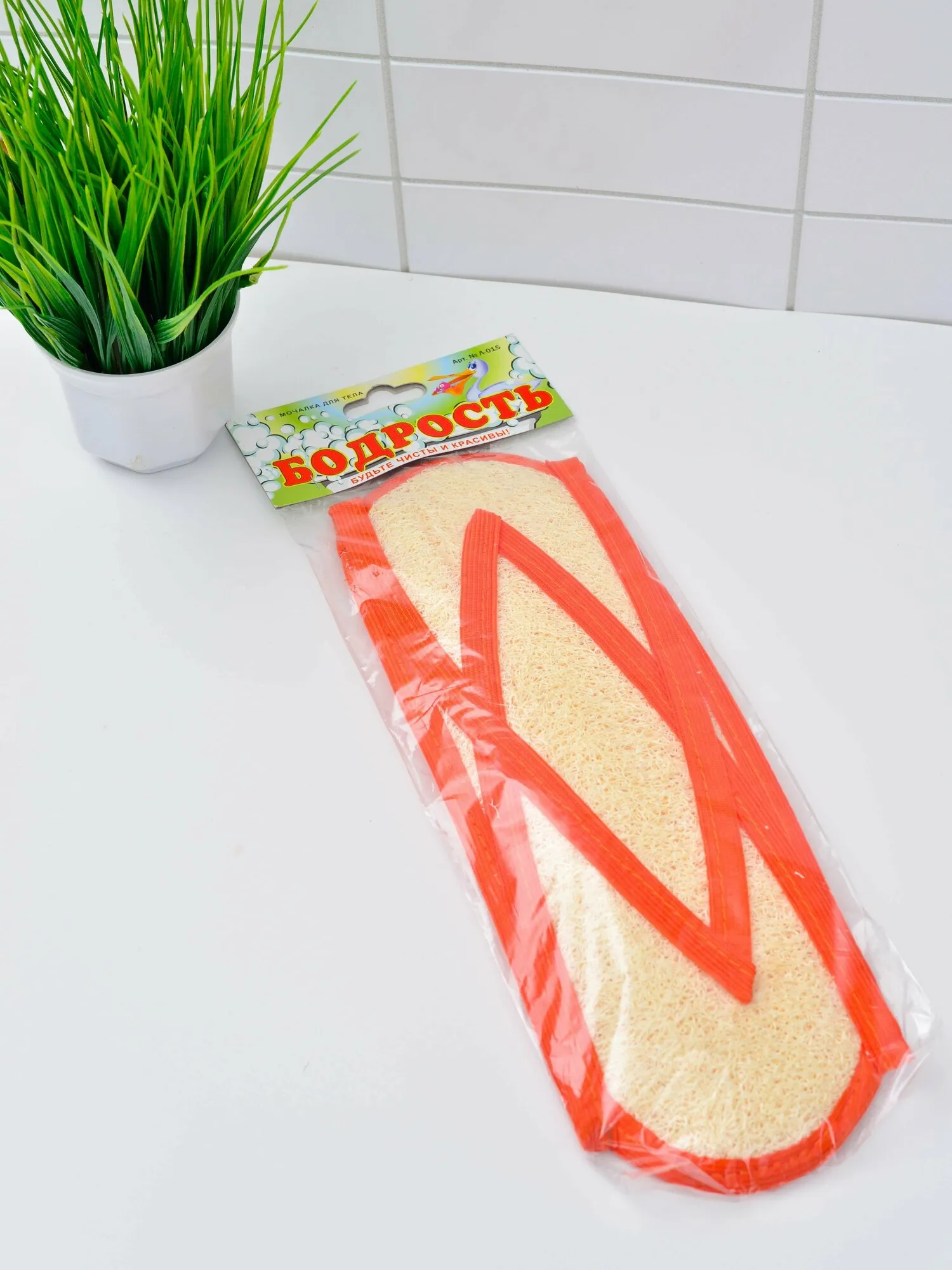Мочалка БОДРОСТЬ