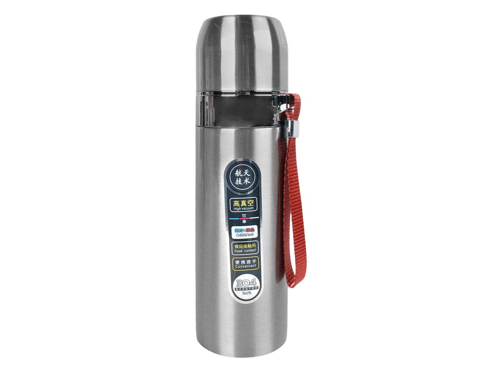 Термос ZD-14-500ML 500мл метал.колба (50)