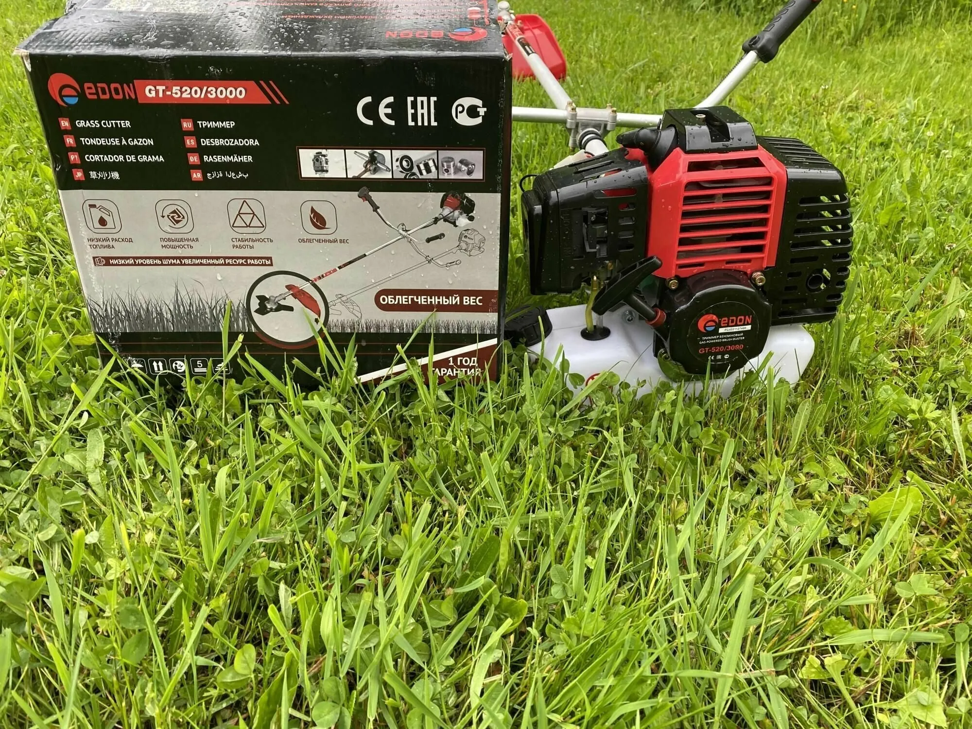 Триммер бензиновый edon gt 520 3000c