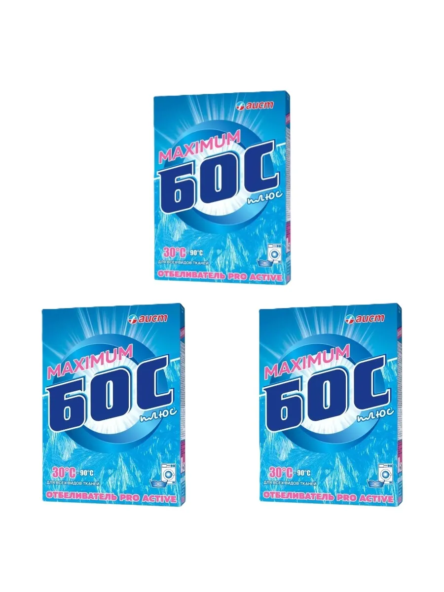 Бос-плюс maximum ОТБЕЛИВАТЕЛЬ 500ГР