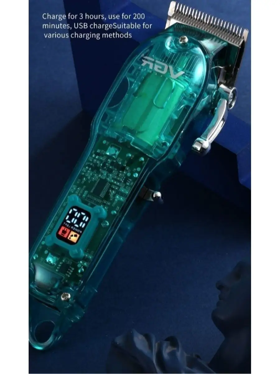 Машинка для стрижки V-660 (20)