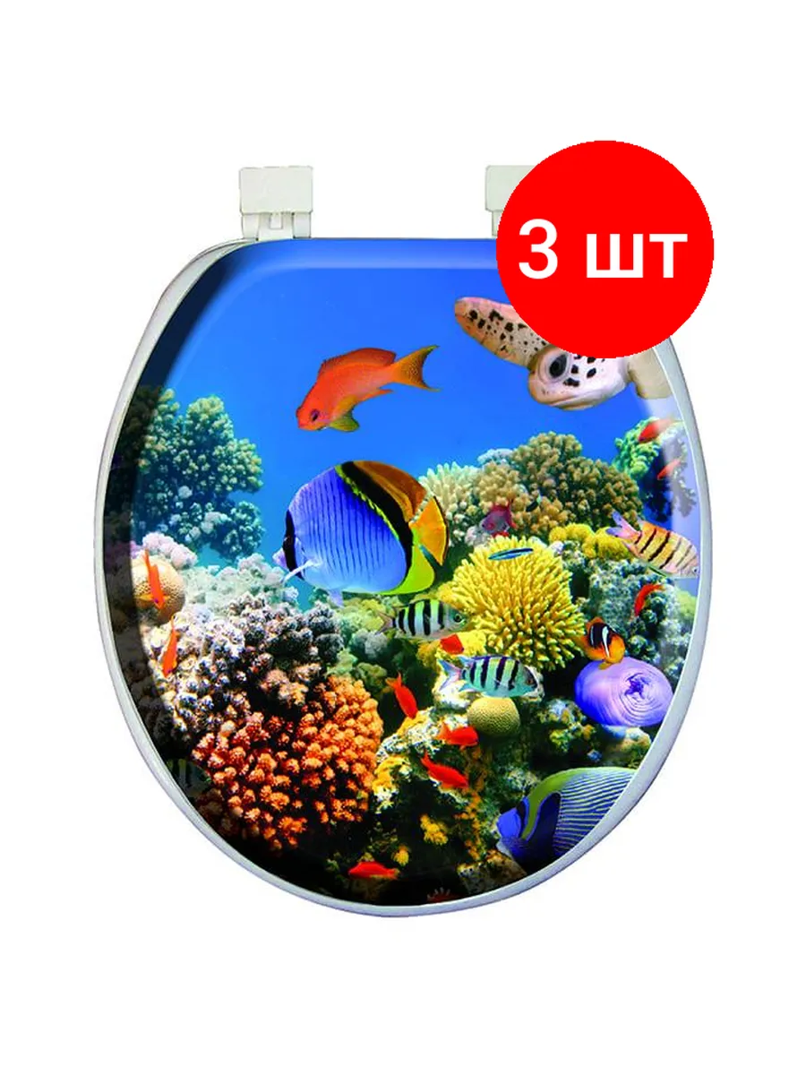 Сиденье для унитаза мягкое AQUA-Prime Вода DIGITAL 6091 (1/16) Турция