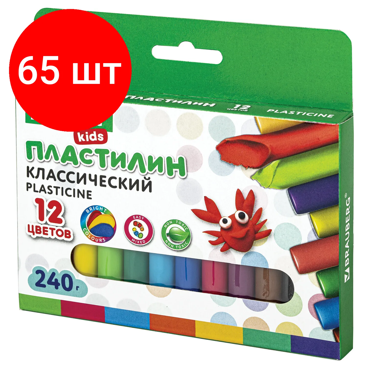 Пластилин классический 12 цв. BRAUBERG "АКАДЕМИЯ КЛАССИЧЕСКАЯ", 240 г, высшее качество, 106423