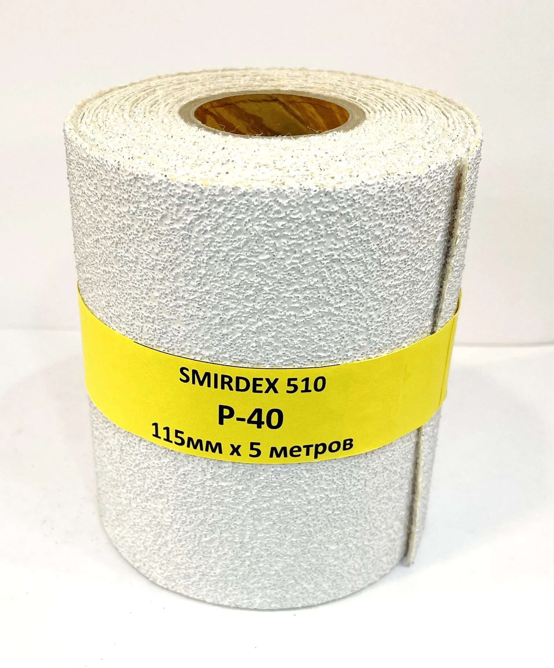 Абразивная бумага с отверстиями (липучка) d125мм. Р40 (1уп/100шт)