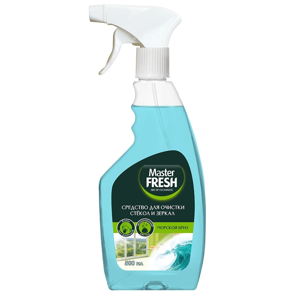 Чистящее средство для стекол "Master Fresh" КУРОК (500 мл) Морской Бриз (10 шт/ящ)