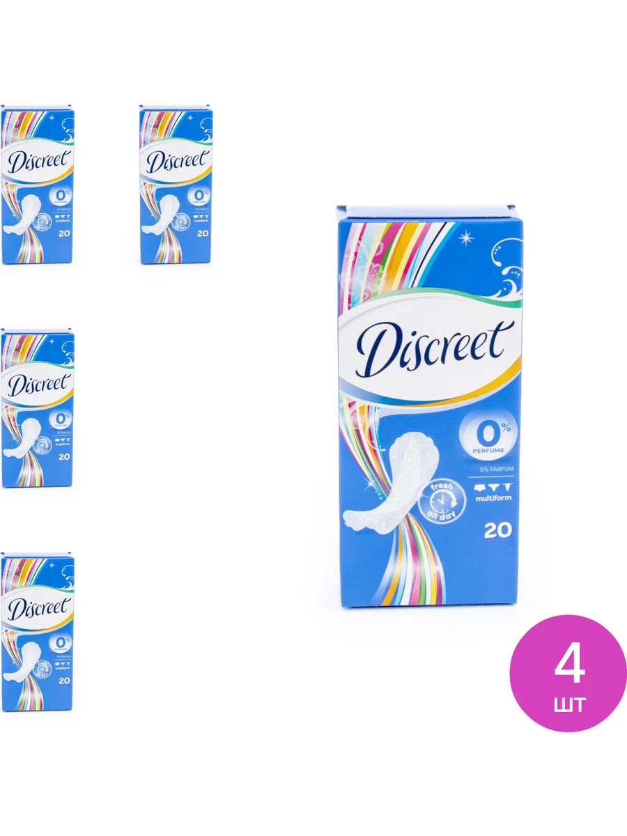 Прокладки ежедн DISCREET Air Multiform 20шт*18 7774 *(, 01.03.2029)*
