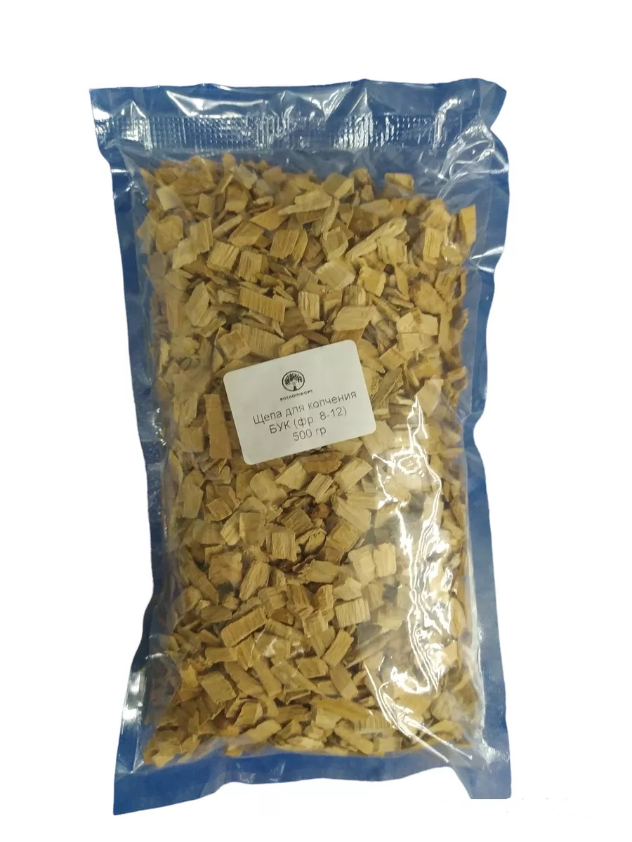 Щепа для копчения 500г"9 (Бук) 0556