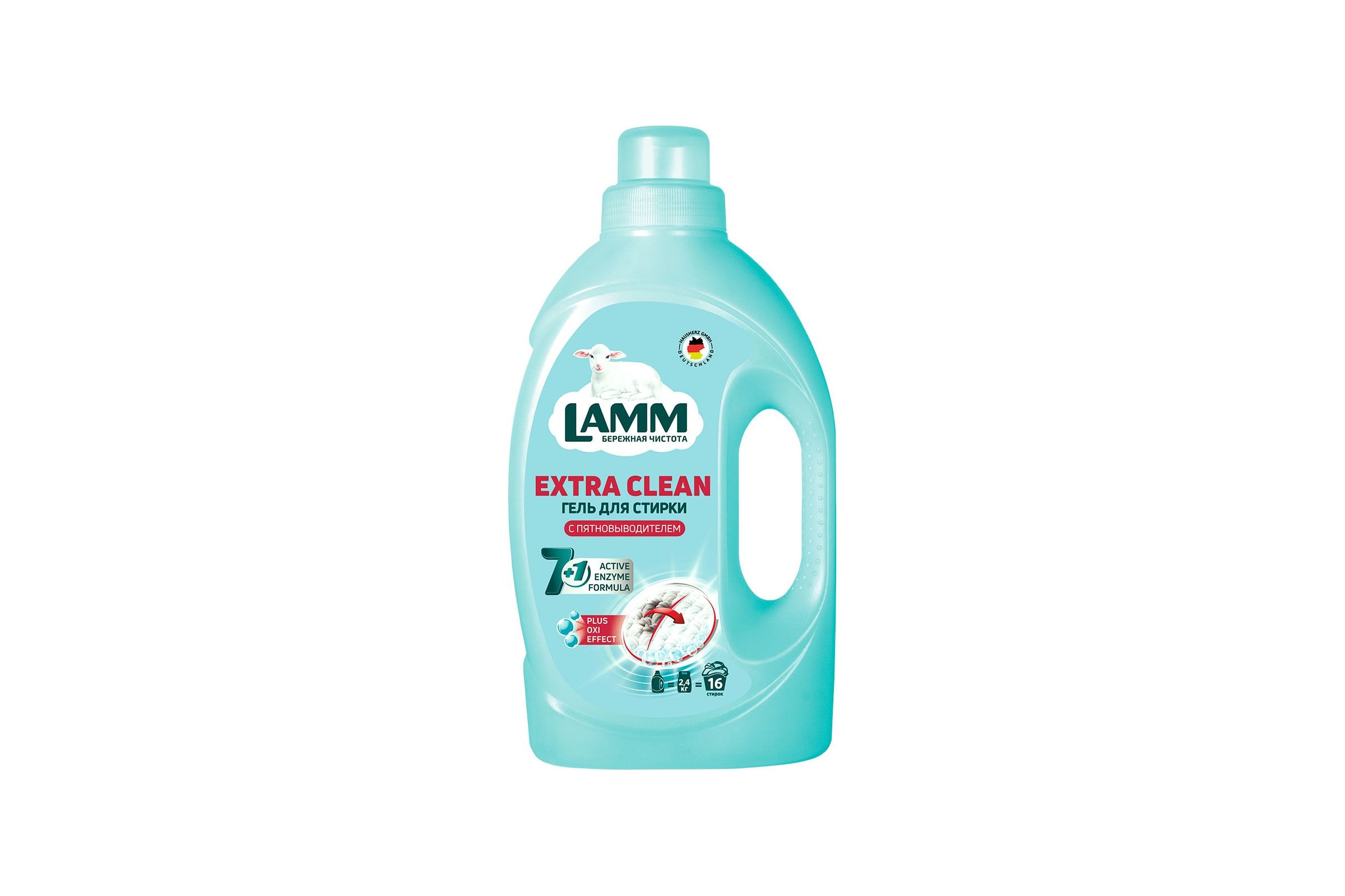 Гель для стирки жидкий с пятновыводителем Lamm 1,04л