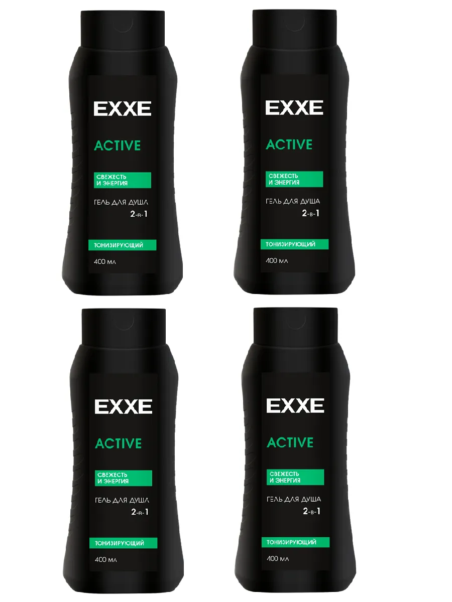 Гель для душа МУЖСКОЙ 2 в1 "EXXE MEN" (400 мл) Active / Тонизирующий (12 шт/ящ)