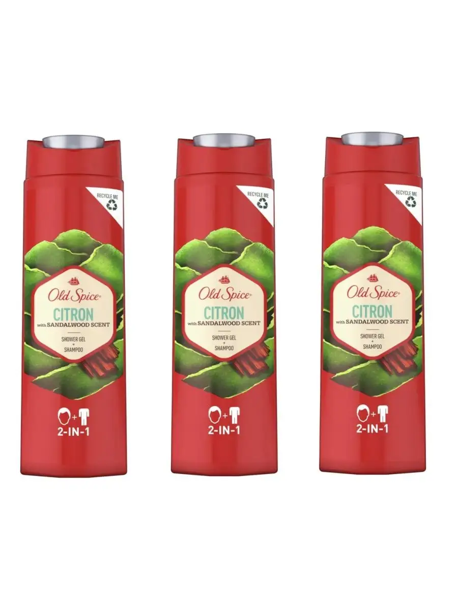 Шампунь и Гель для душа МУЖСКОЙ 2 в1 "Old Spice" (400 мл) Cold Spice (6 шт/ящ)