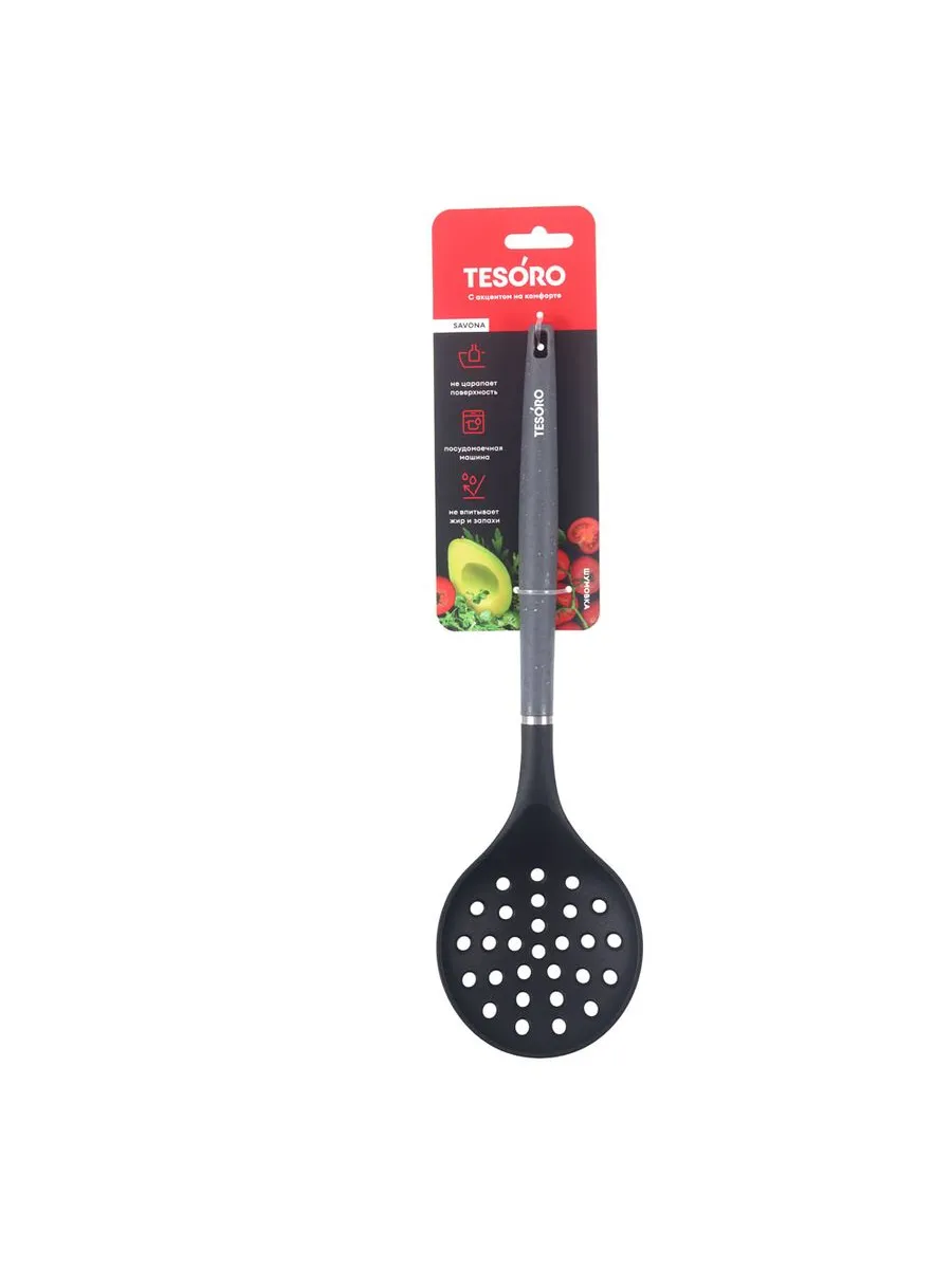 Шумовка Tesoro Savona KT118605