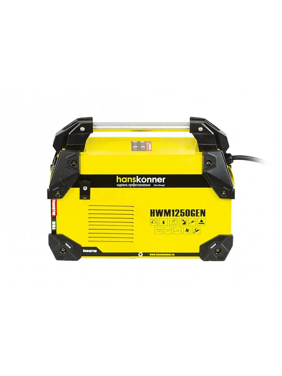 Аппарат сварочный "Hanskonner" HWM1250GEN
