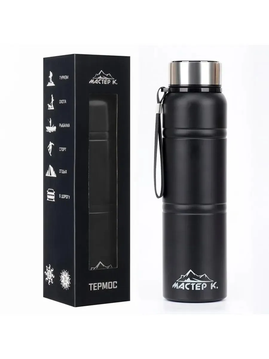 Термос RM-1809 Black 1л (24)