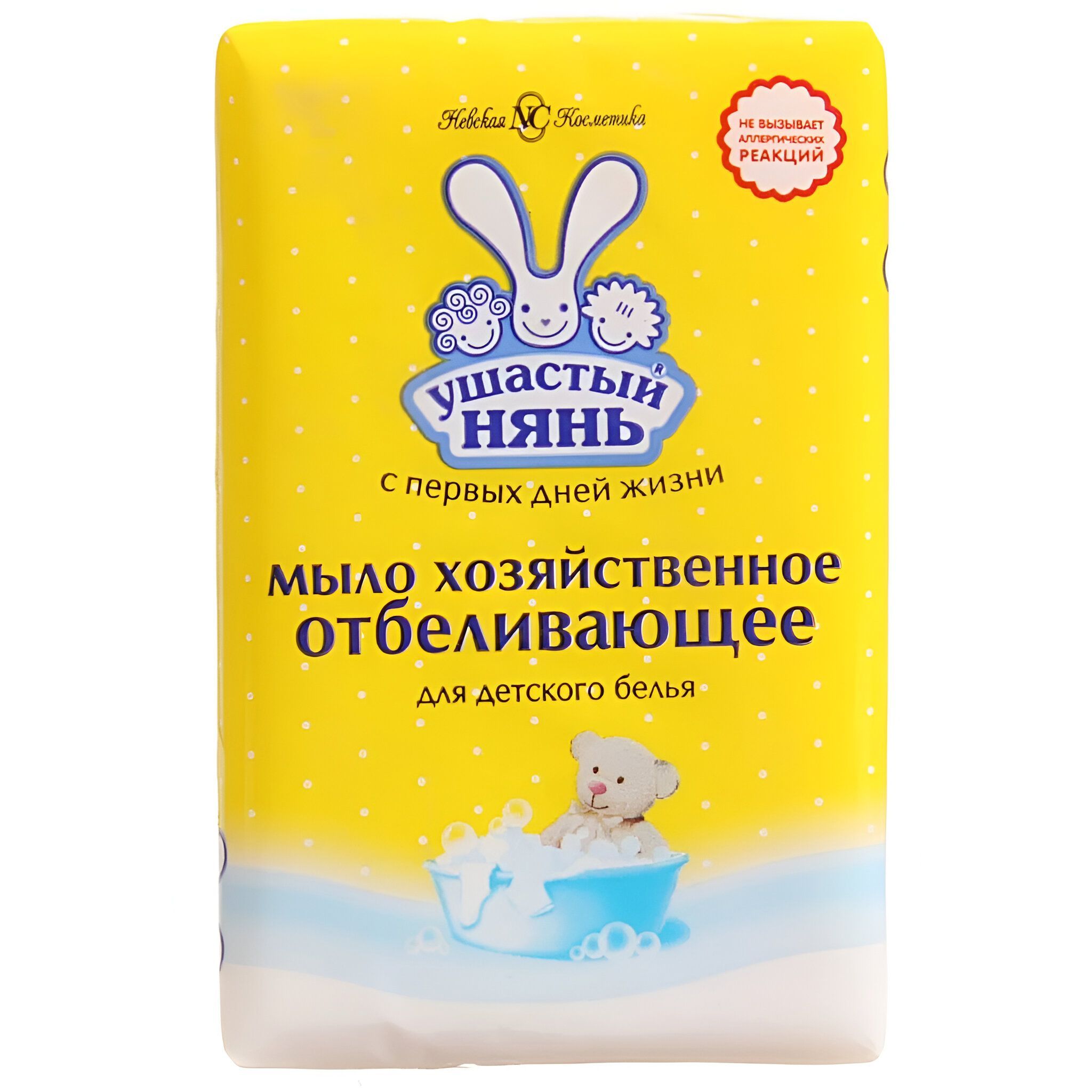 ХОЗ.МЫЛО УШАСТЫЙ НЯНЬ 180ГР С ОТБЕЛИВ.ЭФФЕКТОМ /36