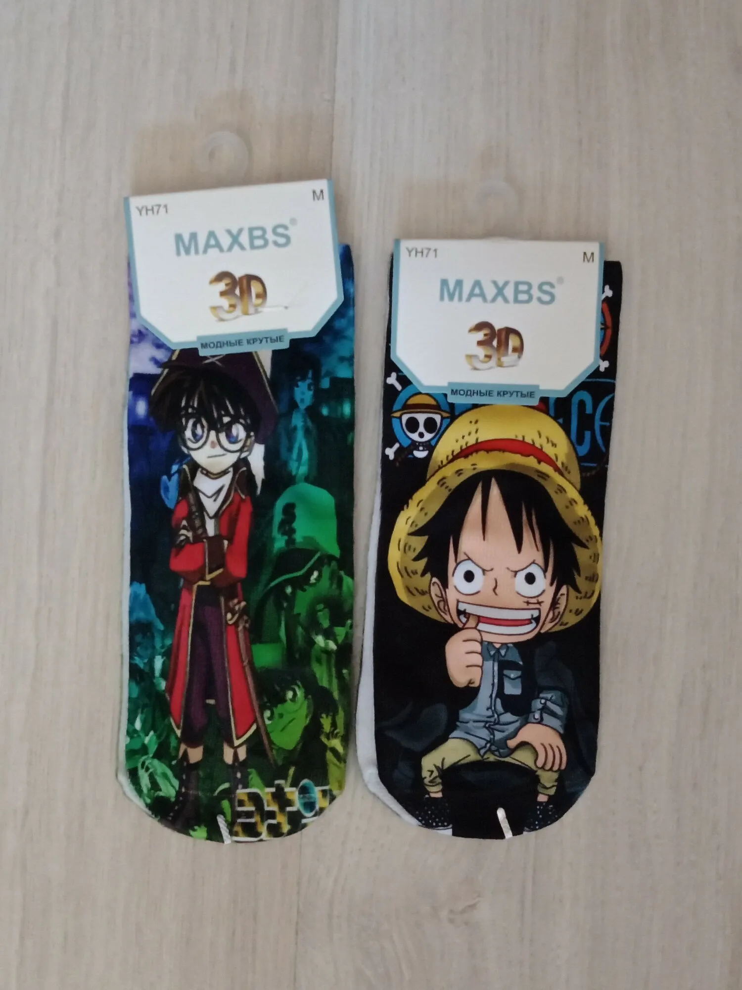MAXBS следы муж баз цвет