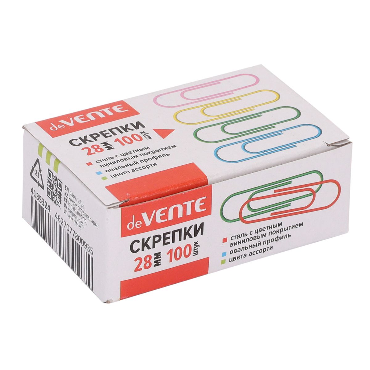 Скрепки металлические "deVENTE. Esthetics" овальные, 28 мм, 100 шт в пластиковой коробке, ассорти 3