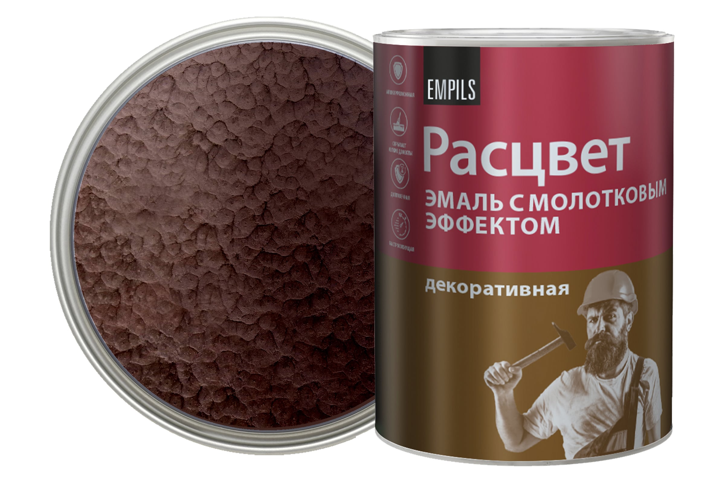 Эмаль с молотковым эфектом алкидно-стирольная РАСЦВЕТ коричневая 0,8кг