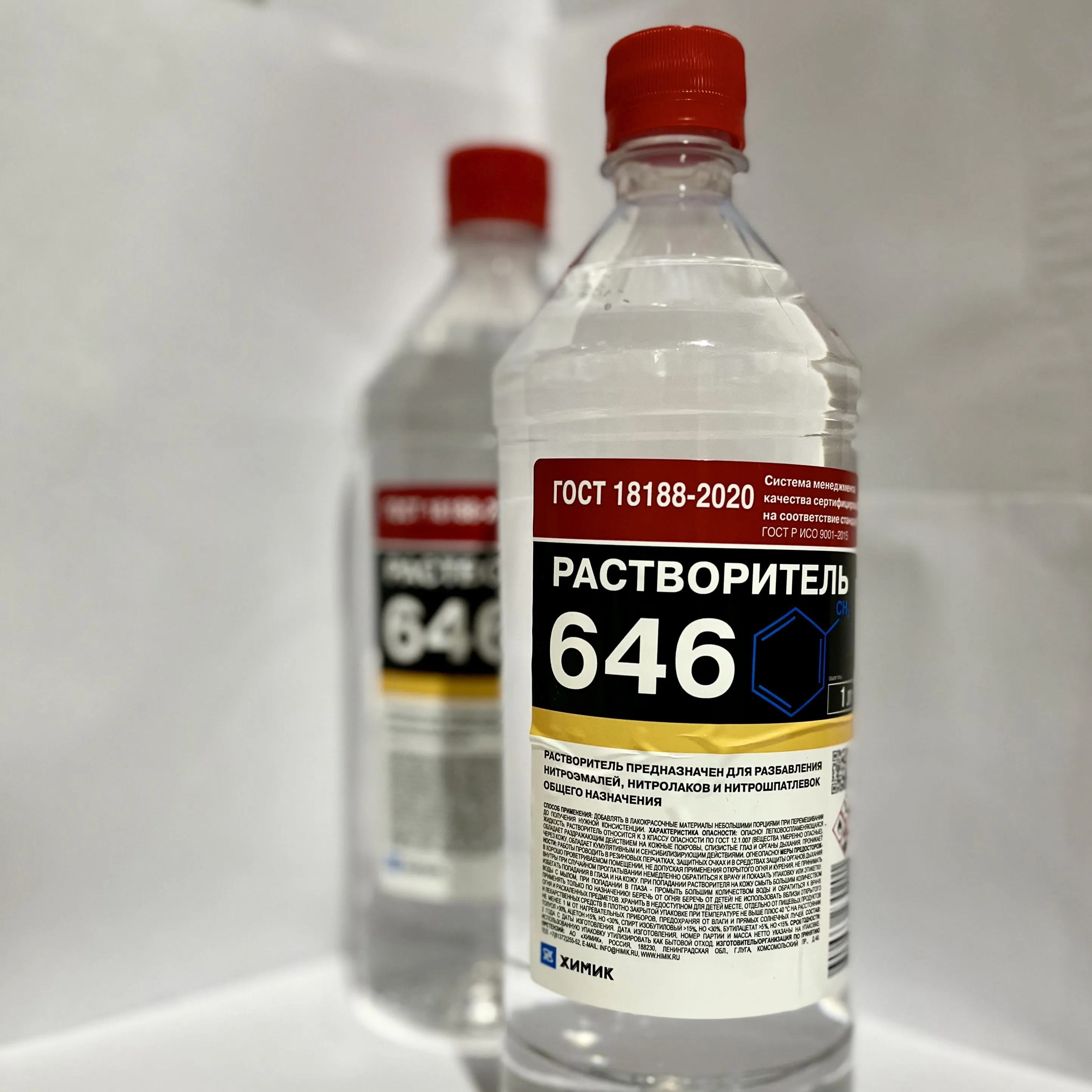 Растворитель 646 (1л)*20 ХимАвто