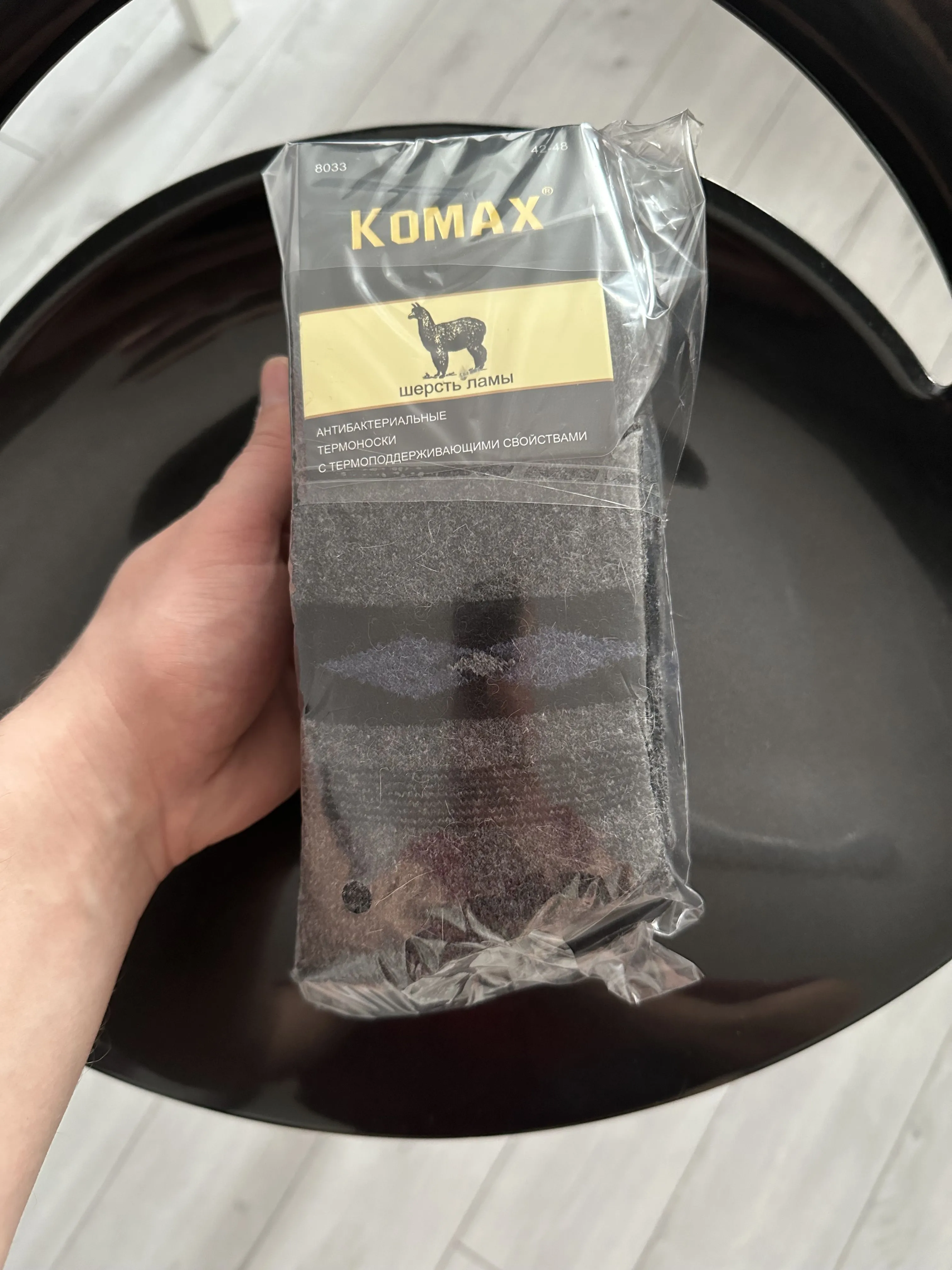 Komax высокие шерсть ЛАМА