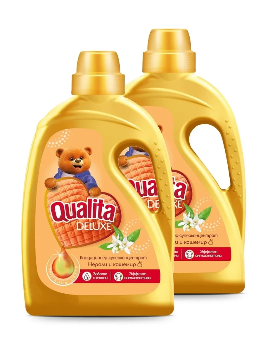Кондиционер для белья 3 в1 КОНЦЕНТРАТ "Qualita Delux" ФЛАКОН с РУЧКОЙ (1,2 л) Нероли и Кашемир (6 шт