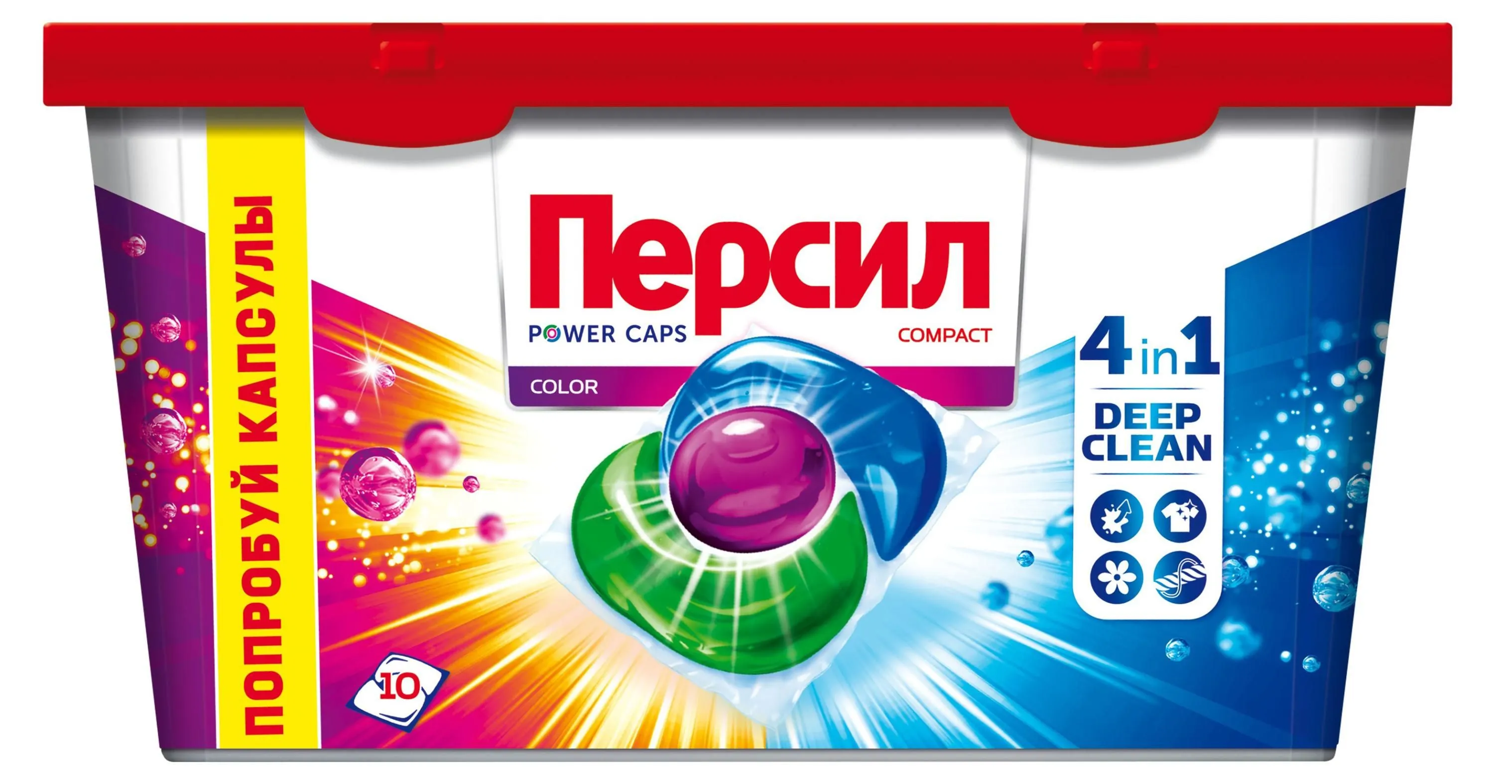 Капсулы для стирки ПЕРСИЛ/Persil
