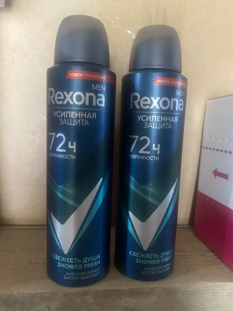 Rexona распылитель муж Свежесть душа 150