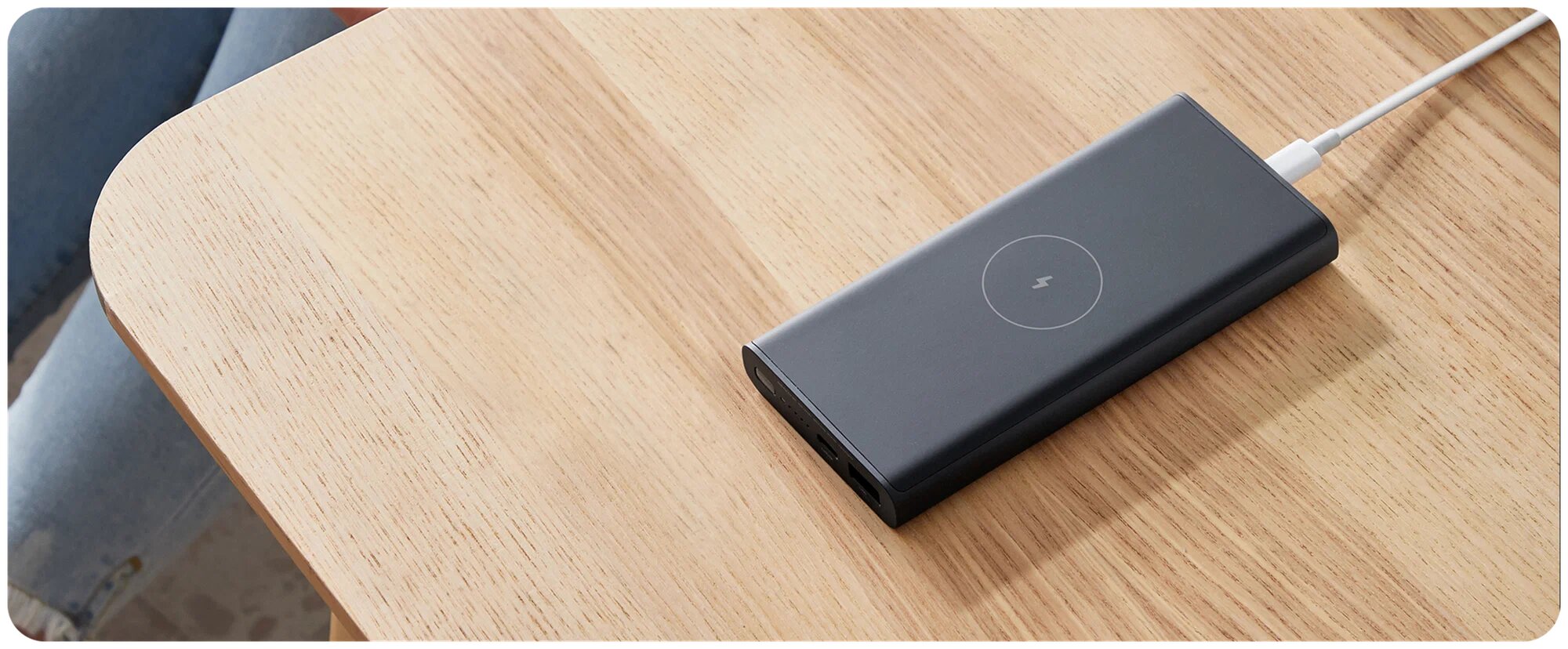 power bank 10'000 mi 10W Qi-Power с беспров зарядкой org