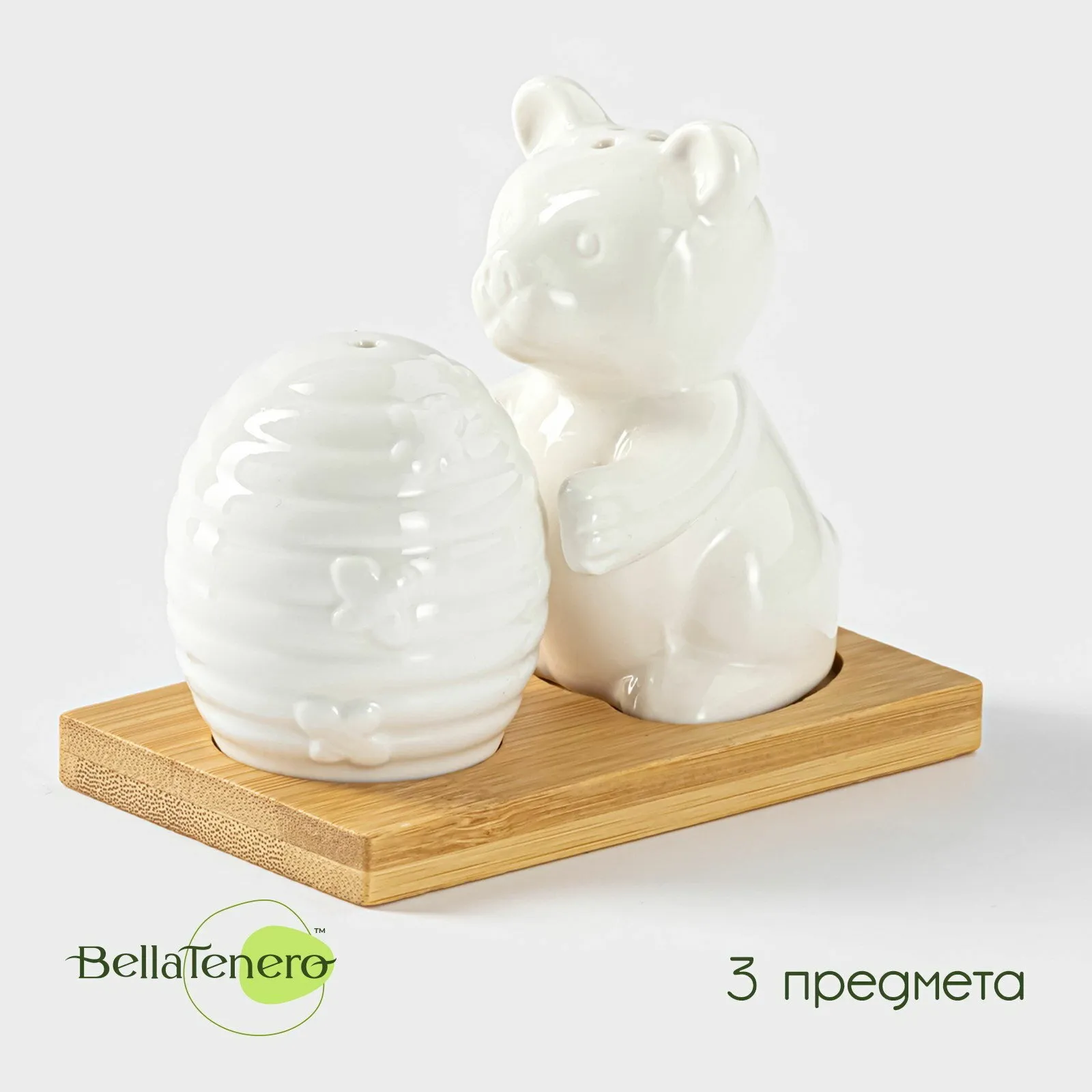 Набор для специй BellaTenero «Больцано», 4 предмета, на подставке, керамика, белый