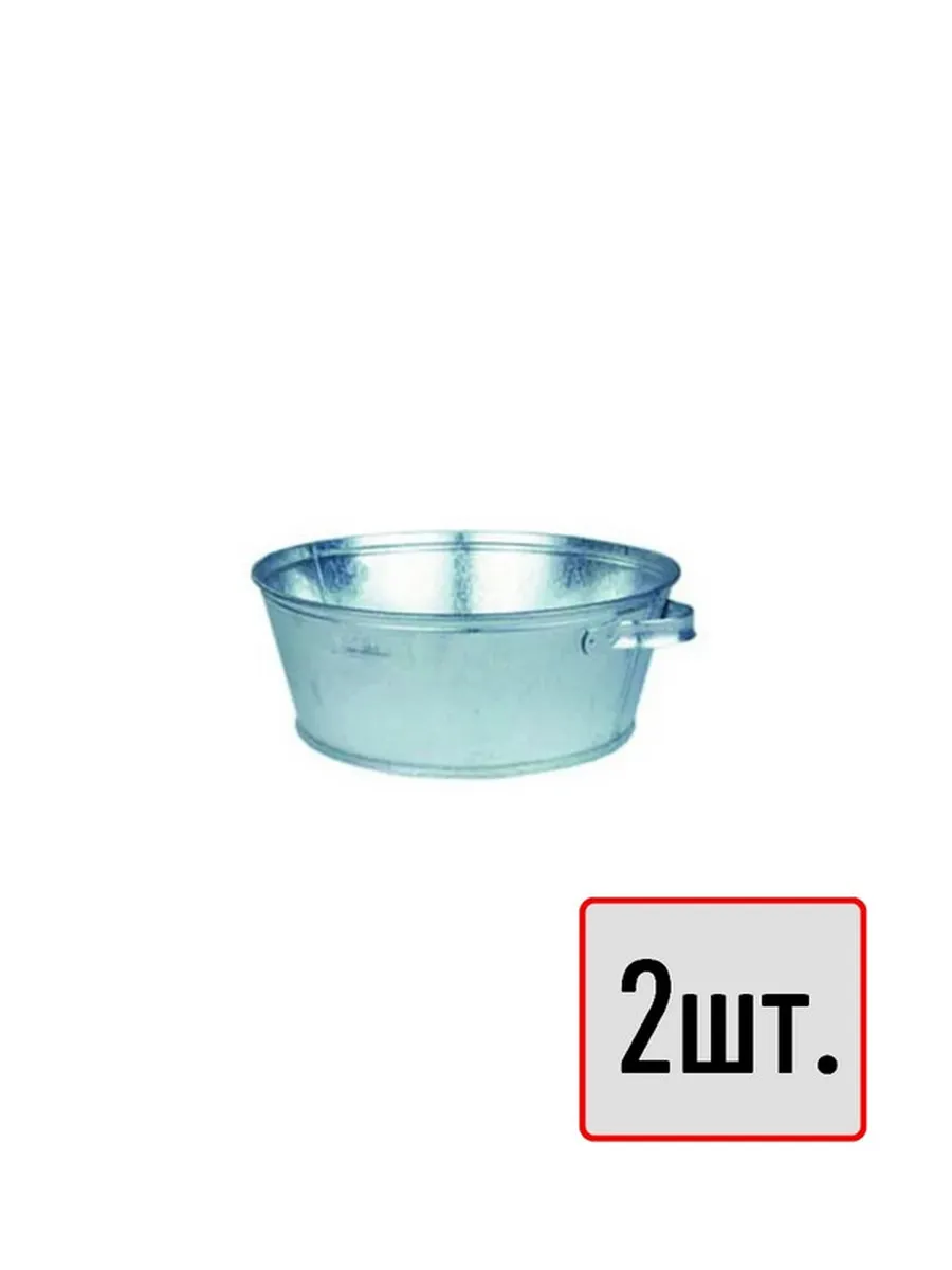 Таз круглый 13л Кофе (уп50шт) Dunya