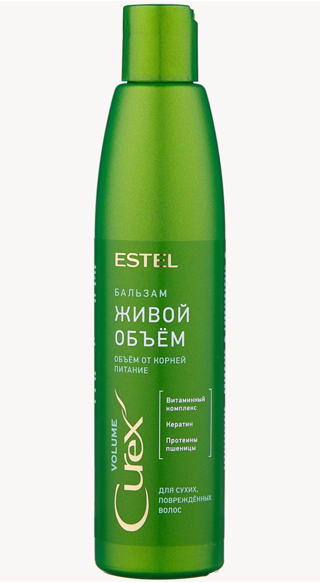 Бальзам для волос "Estel Curex" (250 мл) Volume / Живой Объем / Кератин, Протеины Пшеницы / для скло