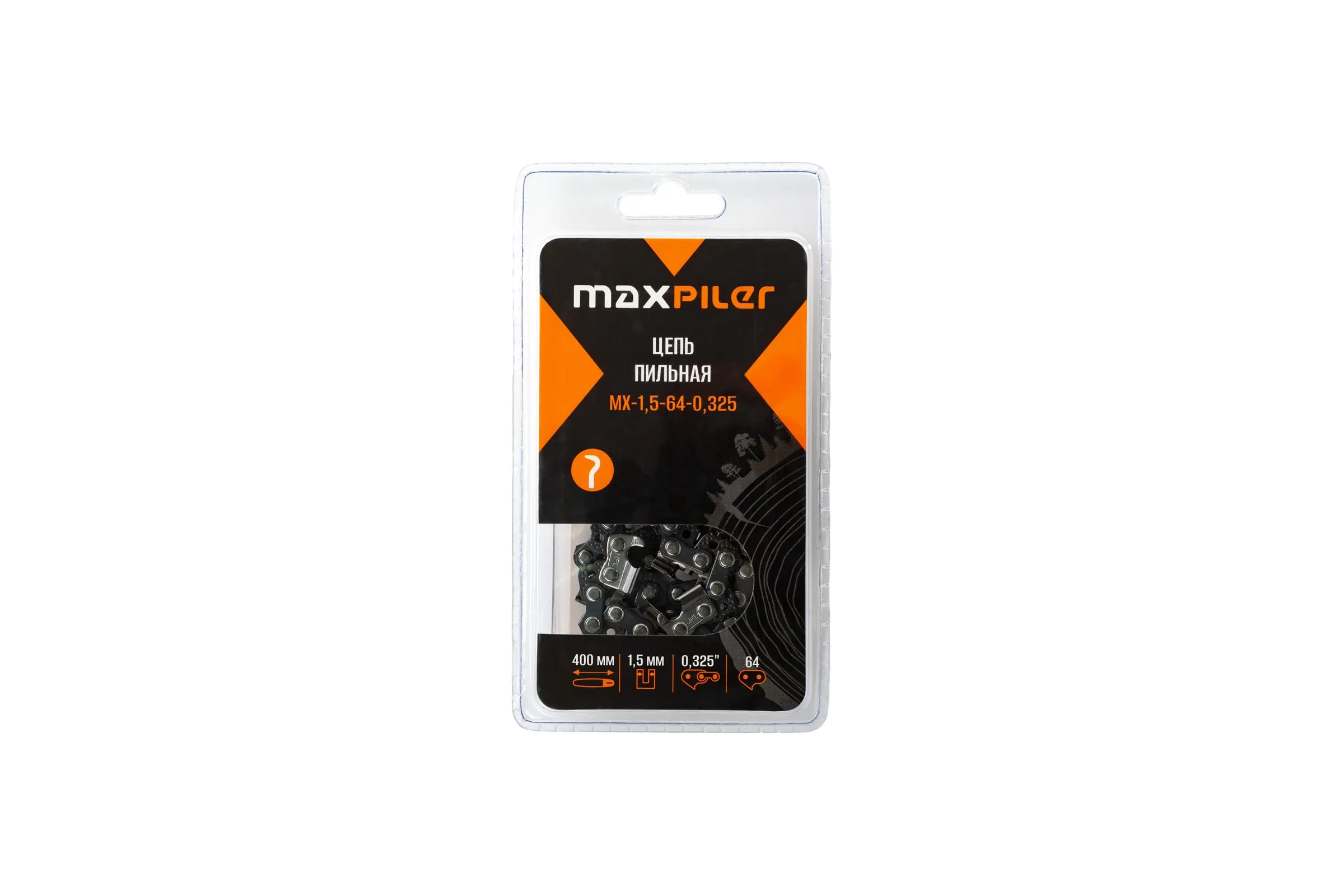 Цепь PIT MX в блист. 400мм/16",0,325",1,5мм,64зв
