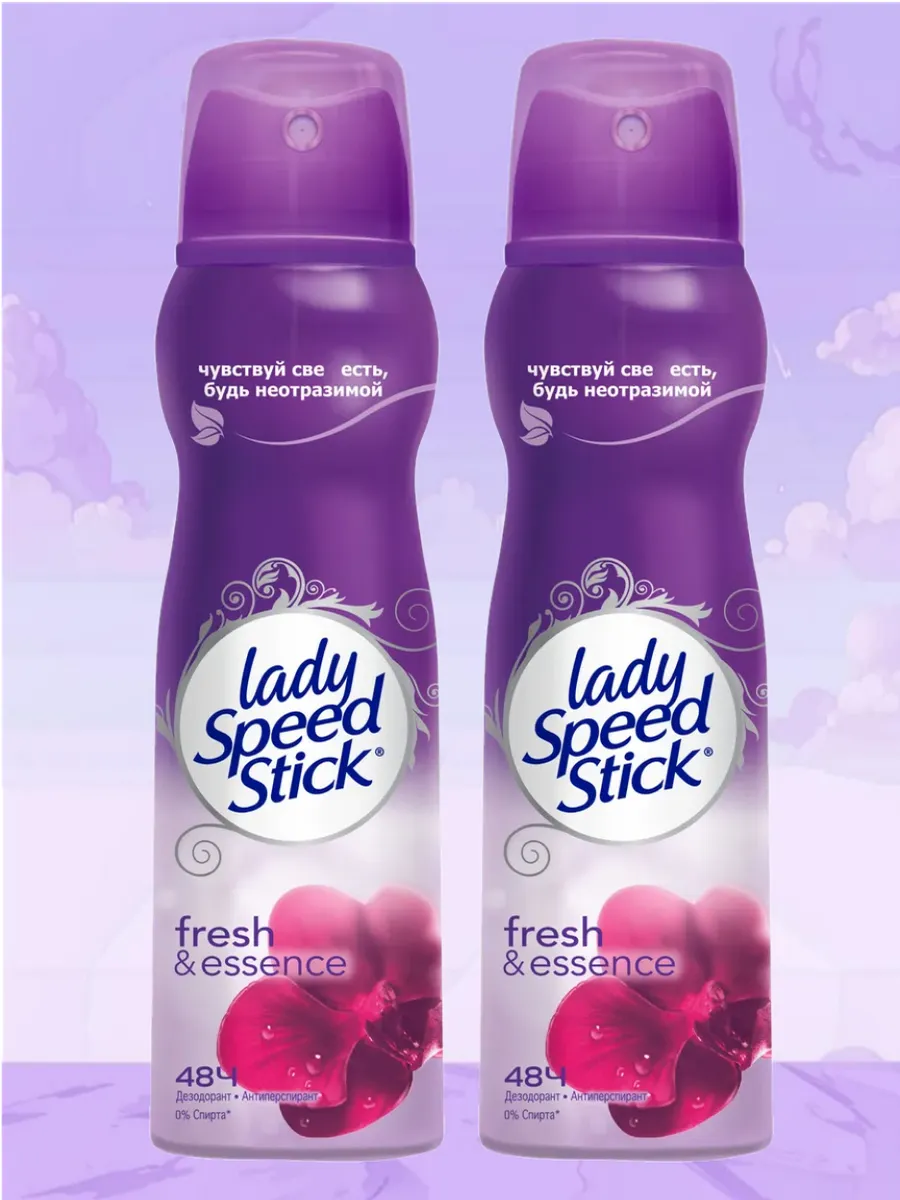 Дезодорант ЖЕНСКИЙ "Lady Speed Stick" СПРЕЙ (150 мл) Черная Орхидея (12 шт/упак)