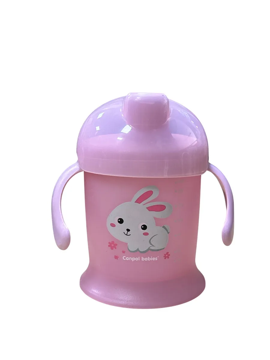 Поильник детский Lalababy Follow Me солнечный зайчик