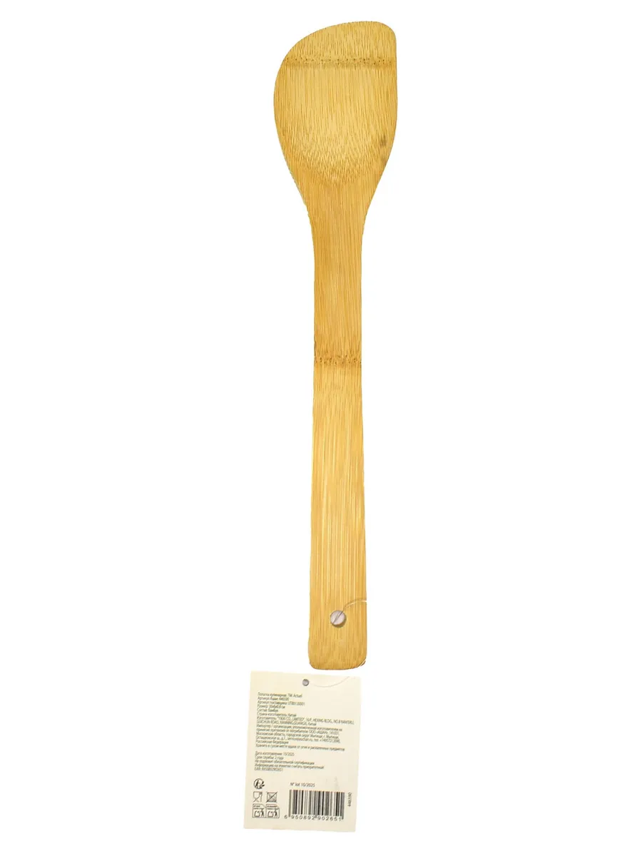 Лопатка VIVA Bamboo