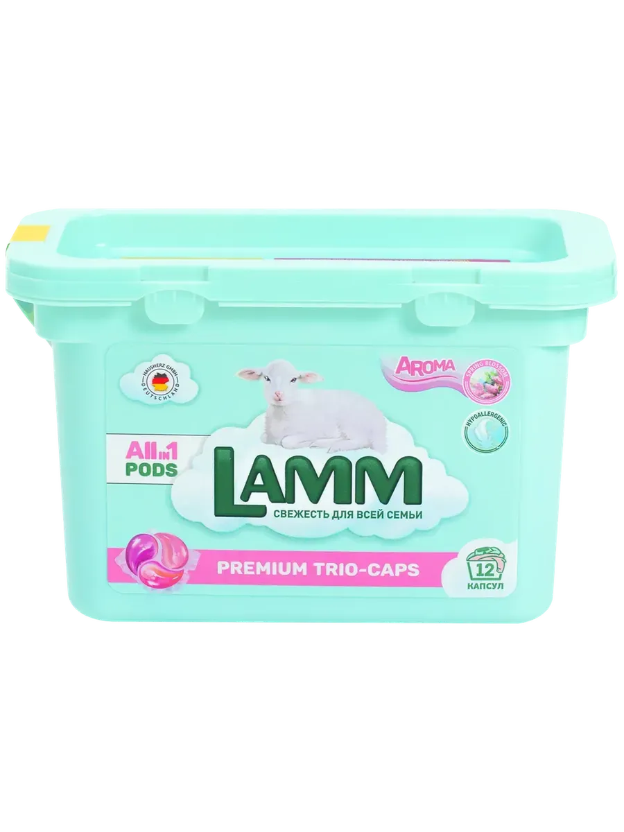 Капсулы для стирки Lamm Aroma 12шт