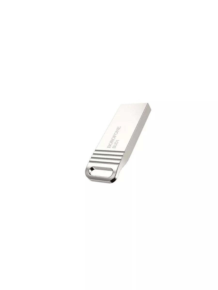 Флешка 128GB USB Металл BOROFONE BUD1 2.0