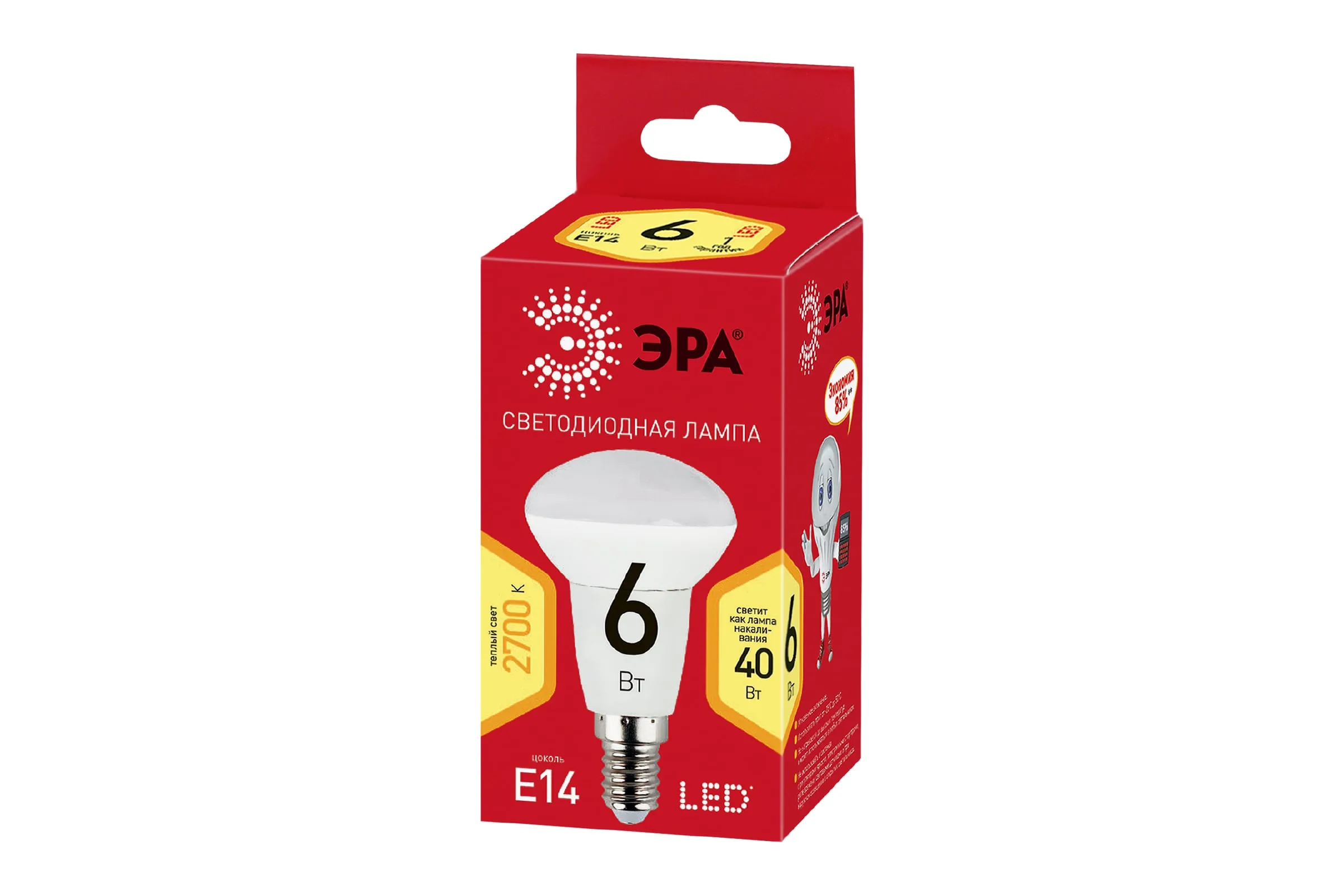 Лампа ЭРА ECO LED smd R50-6W-860-E14 (P) NEW