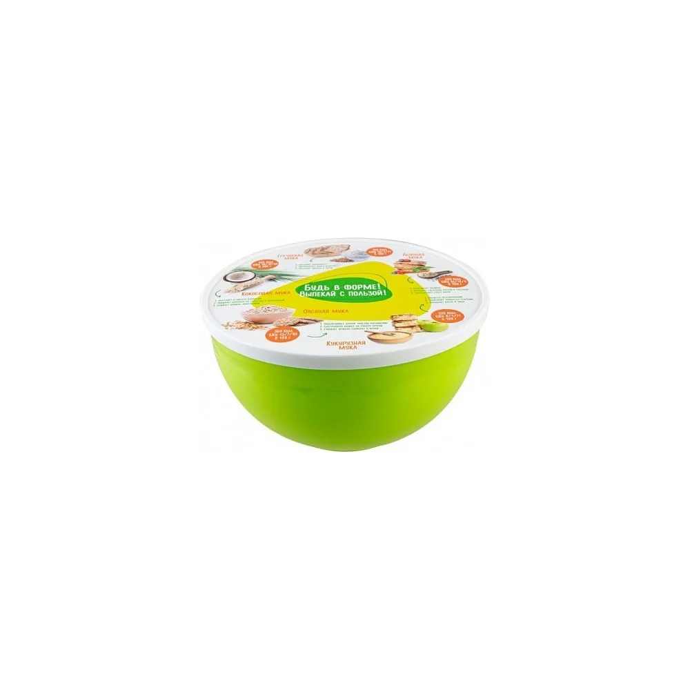 Миска с крышкой 3л
