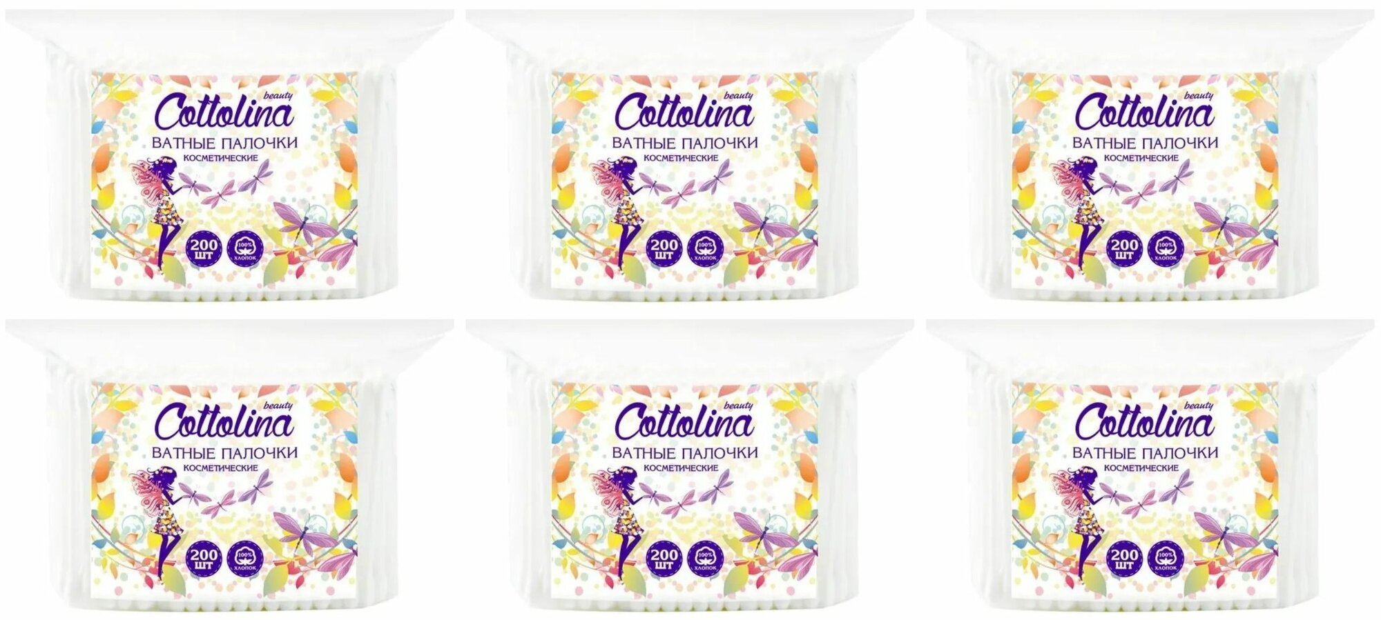 Ватные палочки Cottolina банка 200 шт.