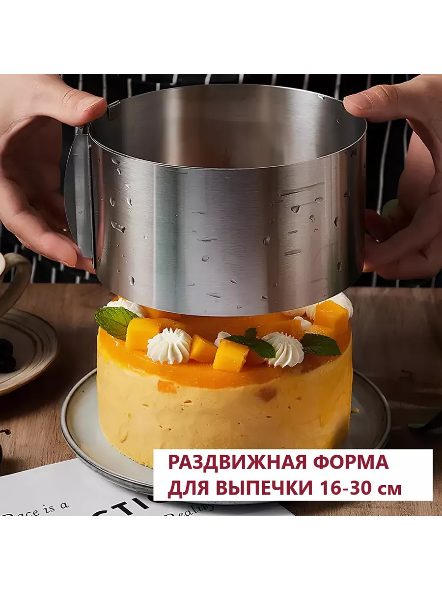 Форма для выпечки овальная "Лимон" 30,5 см 5457061