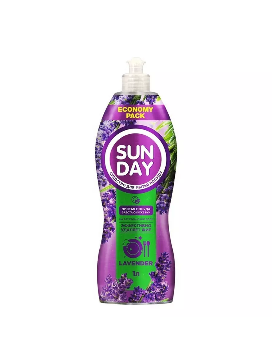 Средство для мытья посуды "SunDay ПАРФЮМИРОВАННОЕ" ФЛАКОН (1000 мл) Экстра Лимон (6 шт/ящ)