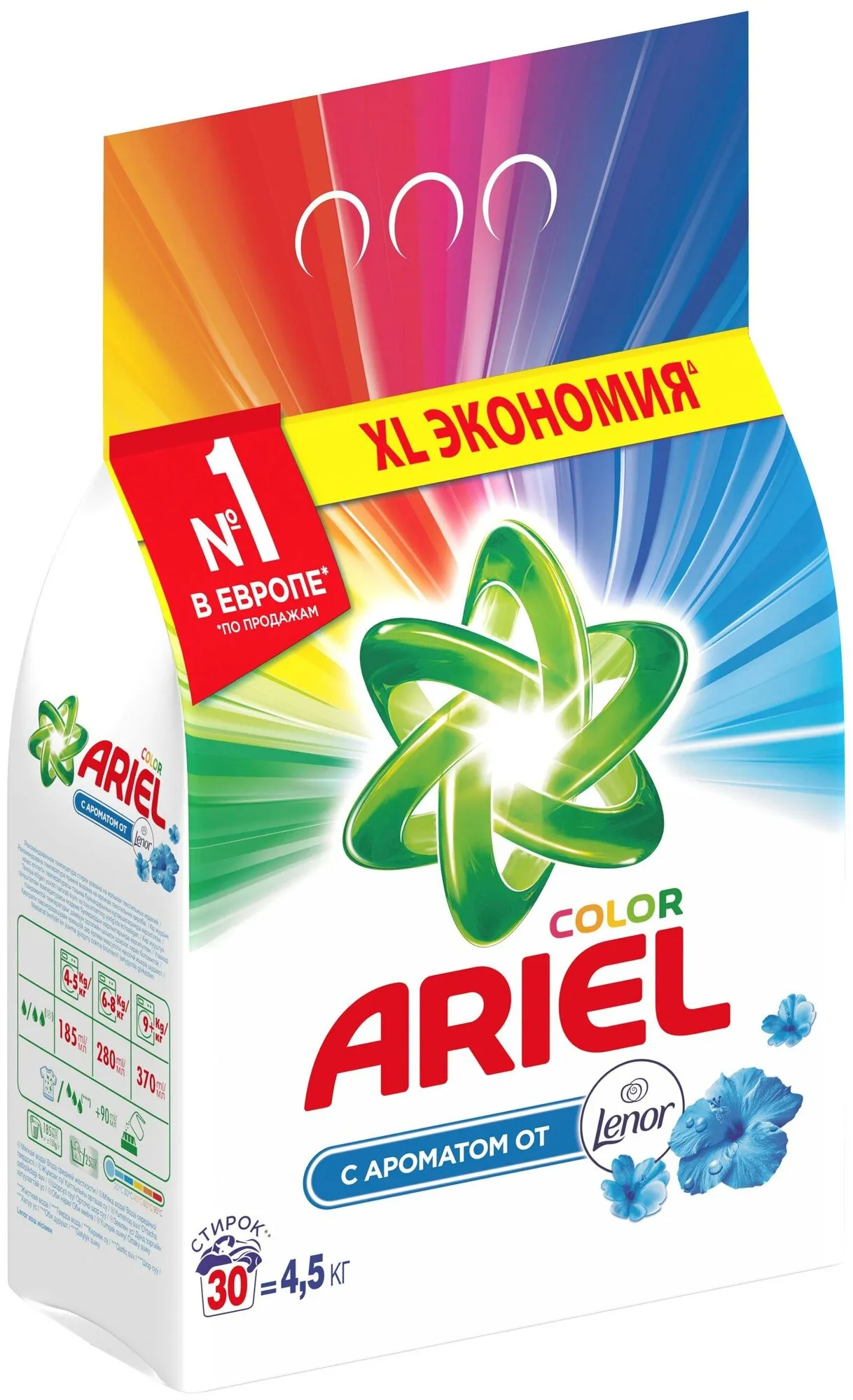Стиральный порошок "Ariel" АВТОМАТ (3 кг) Color Touch of Lenor Fresh (6 шт/ящ)